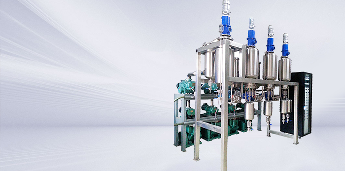 四級200短程蒸餾機組